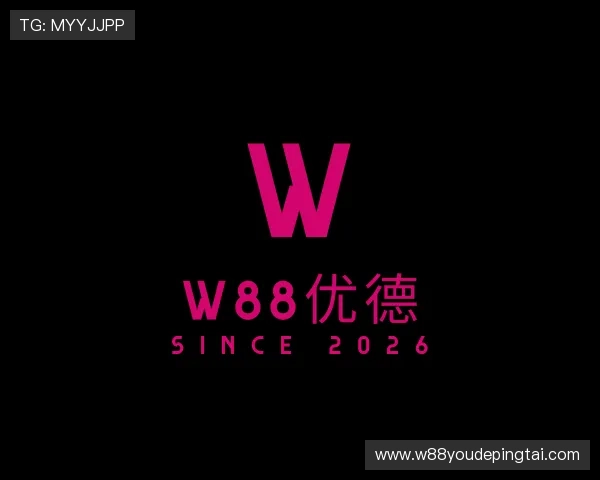 关于W88优德